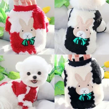 Теплый свитер для домашних животных, осень-зима, одежда для собак среднего размера, пуловер в сетку, Модная толстовка, пальто для котенка, щенка Йоркширского мальтийского