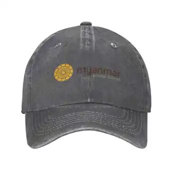 Джинсовая кепка с логотипом Myanmar National Airlines высшего качества, бейсболка, вязаная шапка