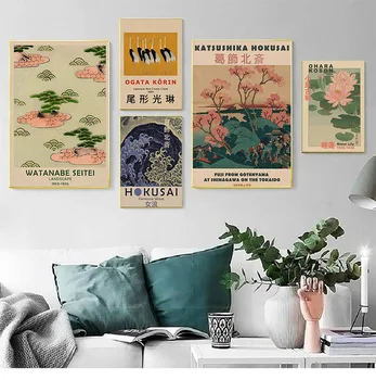 Хокусай Охара Косон Японский художественный плакат, картина маслом, настенное искусство в скандинавском стиле, холст, живопись, Придворное кафе, картины для украшения дома