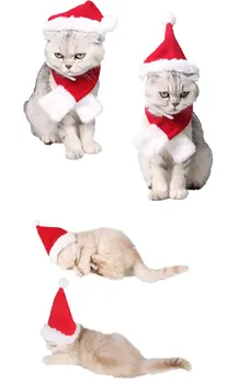 1 шт. Рождественская шляпа для домашних животных, Шляпа Санта-Клауса, праздничный костюм для маленького щенка, кошки, собаки, шляпа, Рождество для собак, кошек, Новогодняя вечеринка