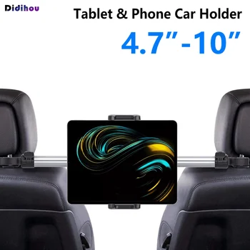 Универсальный держатель планшета в автомобиле для iPad Pro 12.9 Подголовник заднего сиденья автомобиля Зажим для крепления планшета Samsung Galaxy Tab S7 +