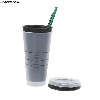 Соломенная чашка для напитков, меняющая цвет, Соломенные кружки с крышкой, пластиковый стакан, Матовая чашка для кофейной бутылки, пищевой полипропиленовый пластик с соломинкой