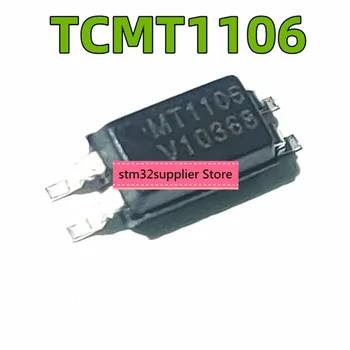 5ШТ Новый TCMT1106 шелкография MT1106 патч SOP4 оптический изолятор 1-канальный оптрон