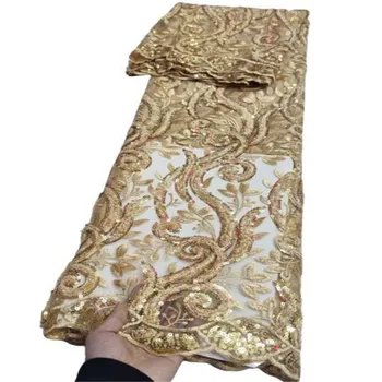 Золотая Высококачественная Африканская Кружевная Ткань Чистый Белый Французский Тюль С Чистой Вышивкой Кружевная Ткань Для Нигерийского Свадебного Платья