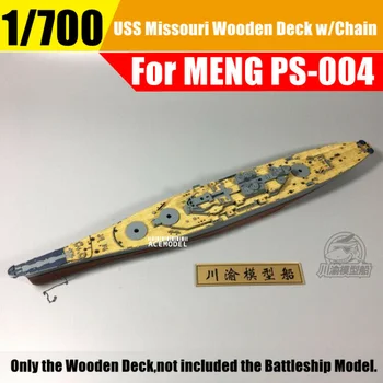 Деревянная палуба линкора 1/700 USS Missouri BB-63 с металлической цепочкой для MENG PS-004