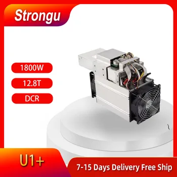 StrongU - STU-U1 + 12.8t U1 11t DCR майнер, алгоритм Asic flip, с мощностью, дешевле, чем antminerDR5, Shenma D1