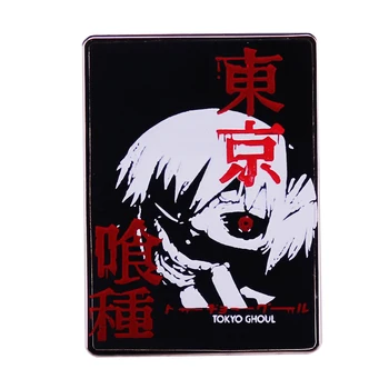Брошь Tokyo Ghoul, Эмалевая Булавка Kaneki Ken, Классический Значок персонажа японской манги и аниме, Ювелирные изделия