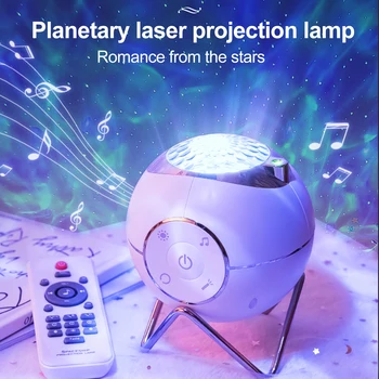 Светодиодный Проектор Звездного Неба Night Light Galaxy Star Projector Ночник С Океанской Волной С Музыкальным Bluetooth-Динамиком Для Детей