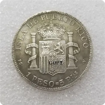 КОПИЯ монеты ПУЭРТО-РИКО 1895 года в 1 песо
