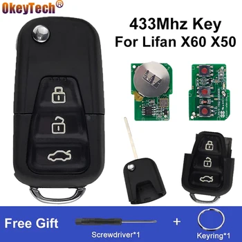 OkeyTech 3 Кнопки Флип Автомобильный Пульт Дистанционного Управления Брелок Для Lifan X60 X50 720 Замена Ключа 433 МГц Для Lifan Чехол Shelll