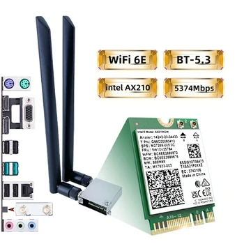 AX210 AX210NGW 5374 Мбит/с WIFI 6E 2,4/5/6G трехдиапазонная беспроводная карта Etherne Wifi6e MINI PCIE Bluetooth-совместимость5.2