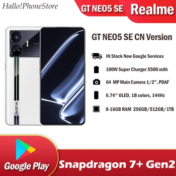 НОВЫЙ Realme GT NEO5 SE 5G Snapdragon 7 + Gen 2 Google Play NFC 100 Вт Флэш-зарядное устройство 5500 мАч 6,74 