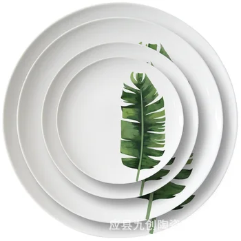 Маленькая свежая спинка черепахи, бамбук, костяной фарфор, гостиничная обеденная тарелка, обеденный стол, тарелка с зеленым растением, красная обеденная тарелка