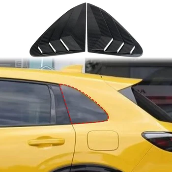 Жалюзи на боковых окнах, шторки для вентиляционных отверстий, жалюзи для Honda HRV 2023 North American Edition - ABS из углеродного волокна