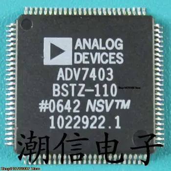 ADV7403BSTZ-110QFP-100 оригинал, новый в наличии на складе