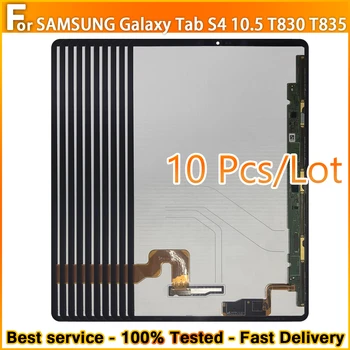 10 шт./Оригинальный ЖК-дисплей для Samsung Galaxy Tab S4 10,5 T830 T835 ЖК-дисплей сенсорный экран Для T830 T835 Замена ЖК-дисплея 100% Тест