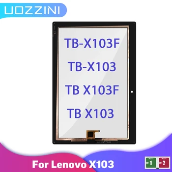 Сенсорный Экран для Lenovo Tab 3 10 Plus TB-X103F TB-X103 TB X103F TB X103 Дигитайзер с Сенсорным Экраном В Сборе Стеклянная Сенсорная Панель