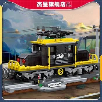 Jiexing 59007 новый игрушечный поезд крокодил модель локомотива пластиковая интеллектуальная сборка из мелких частиц строительный блок 
