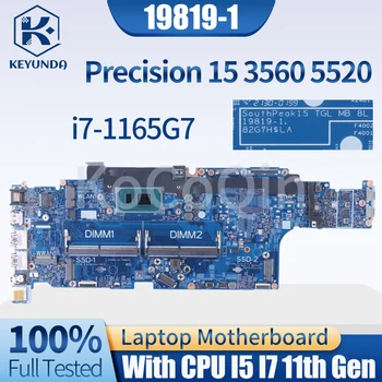 19819-1 Для Dell Precision 15 3560 5520 Материнская плата Ноутбука 0G60M3 0625JD 0DPC2R 073T17 063MV5 I5 I7-Материнская плата ноутбука 11-го поколения