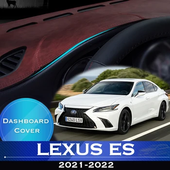 Для Lexus ES 2021-2022 Приборная Панель Автомобиля Avoid Light Pad Приборная Платформа Крышка Стола Кожаный Противоскользящий Коврик Для Приборной Панели Аксессуары