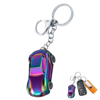 7 цветов Брелок для ключей от модели автомобиля, красивая подвеска для автомобиля, практичный брелок 2 в 1, отличный подарок к празднику, креативные брелоки для ключей от автомобиля