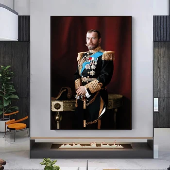 Портрет царя Николая II Плакат Художественное произведение Холст Картина Настенное искусство Рисунок Художественные плакаты и принты для декора гостиной