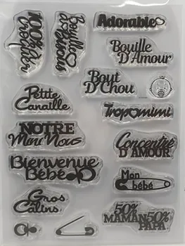 2023 новая французская марка, Прозрачные штампы для скрапбукинга, Прозрачная силиконовая резина, Декор для фотоальбома DIY 526