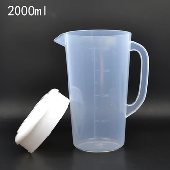 2000-5000 мл пищевой пластиковый мерный стаканчик с крышкой, кухонные инструменты для выпечки, большая емкость, утолщенный мерный стаканчик с крышкой