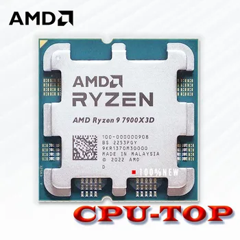 Новый AMD Ryzen 9 7900X3D R9 7900X3D 4,4 ГГц 12-ядерный 24-потоковый процессор PCIE5.0 120 Вт 5 Нм 128 М 100-100000909 LGA AM5 Без вентилятора