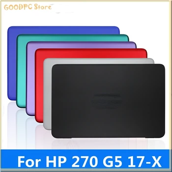 Оригинальный чехол для ноутбука HP 270 G5 17-X 17-AY-BA 17-BD A Shell в виде ракушки, многоцветный чехол для ноутбука