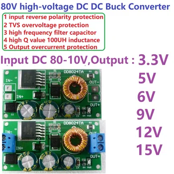 высоковольтный ebike dc-dc понижающий регулятор напряжения модуль преобразования 80v 72v 64v 60v 48v 36v 24v в 15v 12v 9v 6v 5v 3.3v