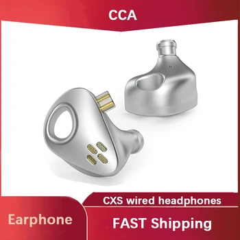 CCA CXS металлические алюминиевые проводные наушники, сабвуфер для музыкальных игр, вмонтированный в уши Hi-Fi, Физический дизайн воздушного потока в аэродинамической трубе