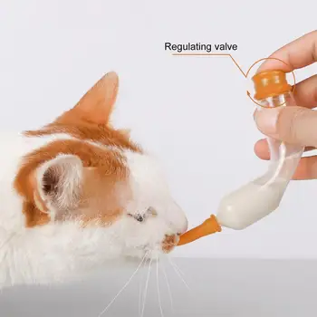 Полезная дозирующая трубка для кормления котенка щенка, поилка для молока для домашних животных, прочная многофункциональная