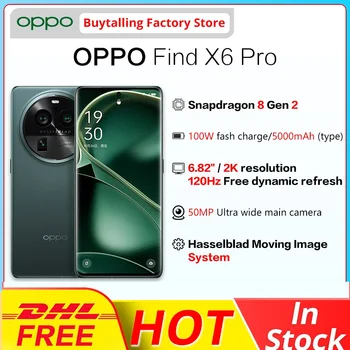 OPPO Find X6 Pro 5G 6,82-дюймовый AMOLED Гибкий Изогнутый Snapdragon 8 Gen 2 50-Мегапиксельная Тройная Камера 80 Вт SUPERVOOC NFC