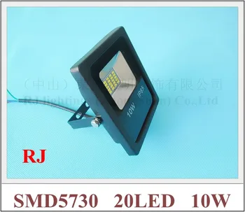 SMD 5730 светодиодный прожектор прожектор точечный светильник наружный 10 Вт 1000лм SMD5730 20LED (20* 0,5 Вт) AC85V-265V IP65 14см * 12см * 4см