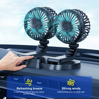 Автомобильный Вентилятор С Регулируемым на 360 Градусов Низким Уровнем Шума Автоматическим Вентиляционным Вентилятором Micro USB Auto Cooling Fan Dual Head Mini Car Fan Cooler для Авто