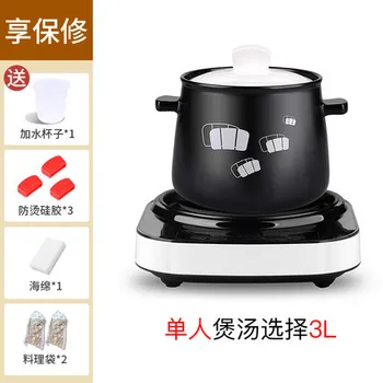 LG-ZN1000 бытовая многофункциональная, сохраняющая здоровье электрическая плита для быстрого приготовления супа, кастрюля для каши, автоматический электрический