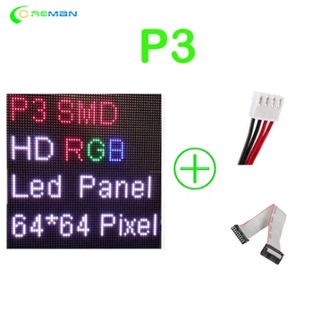Светодиодная матрица P3 RGB pixel led panel HD video display P3 2121 led screen module matrix