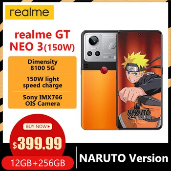 Смартфон realme GT NEO 3 (150 Вт) NARUTO Limited Edition 5G 12 ГБ 256 ГБ с разрешением 8100 6,67 