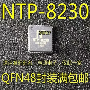 1-10 Шт. NTP8230G NTP8230 NTP-8230 встроенный DSP 30 Вт чистый цифровой усилитель мощности IC, управление I2S