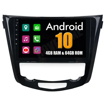 Для Nissan X-Trail Xtrail 2014-2017 Android 10 Автомобильный Мультимедийный Плеер Авторадио Bluetooth GPS Навигация Радио Стерео Медиа