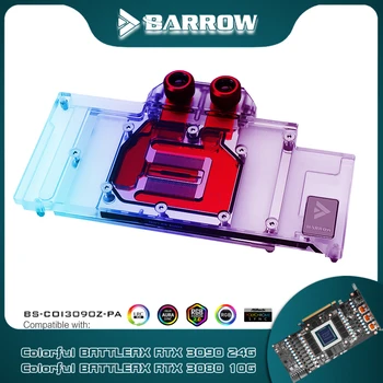 Водяной блок Графического процессора Barrow Для Радиатора Видеокарты Colorful Battle AX RTX 3090, VGA-Кулер 5V AURA SYNC BS-COI3090Z-PA