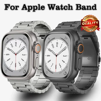 Титановый Ремешок для Apple Watch Ultra Band 49 мм 45 мм 44 мм 41 мм Металлический браслет Correas для Iwatch Серии 8 7 6 SE 5 42 мм 40 мм 38 мм