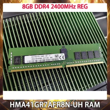 Для SK Hynix Оперативная Память 8 ГБ DDR4 2400 МГц REG 2RX8 PC4-2400T Серверная Память HMA41GR7AFR8N-UH Работает Идеально Быстрая Доставка Высокое Качество