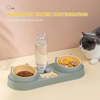 НОВЫЕ двойные миски для домашних кошек с защитой от переворачивания шеи, Автоматическая миска для еды для собак, контейнер для воды с дозатором