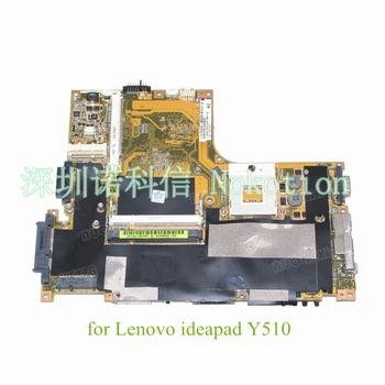 NOKOTION 60-NE3MB5000-C04 для материнской платы Lenovo ideapad Y510 желтого цвета 965PM DDR2 С графическим слотом