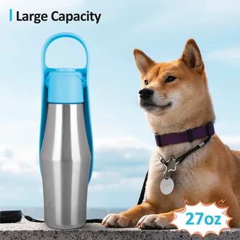 750 мл Портативная бутылка для воды для кошек и собак из нержавеющей стали, герметичная Дорожная поилка для щенков и кошек, уличный дозатор воды для домашних животных.