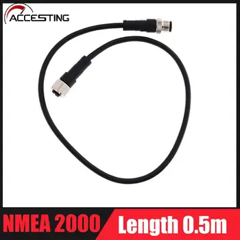 Проводка многофункционального преобразователя NMEA 2000 длиной 0,5 ~ 4 м, Вилка NMEA200, Автомобильные Аксессуары, 3 метра черного кабеля