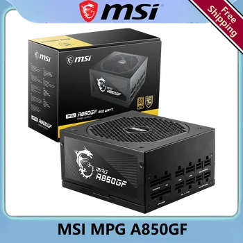 Компьютерный блок питания MSI MPG A850GF 80Plus Gold Игровая рабочая станция для ПК Бесплатная доставка
