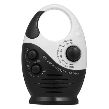 Мини-радио для душа с функцией горячего AM/FM, водонепроницаемое радио для ванной, подвесное музыкальное радио, встроенный динамик